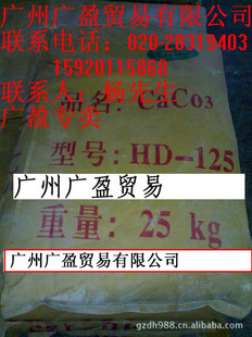 20111031չӯó۴Ʒ۳ϸ̼
