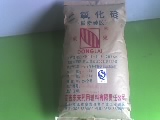 ʳƷ迹