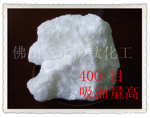 ˷ѹ㶫400Ŀ̼