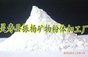 𽺼ʯۣͼ