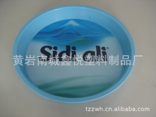 啤酒盘ABS塑料盘啤酒托盘