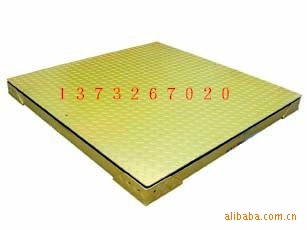 朗科1.5*1.5电子SCS-电子秤2000kg电子平台秤