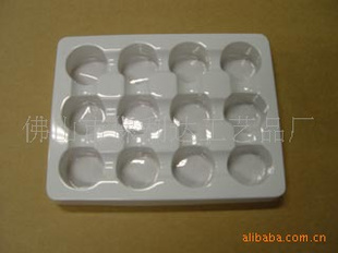 PP,PVC,