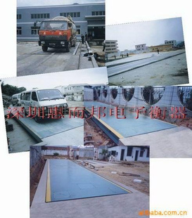 3*12⡢12m⡢60⡢50⣬