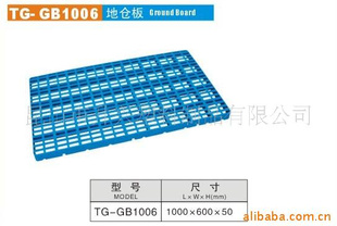 ֱɽ̫ϵ100-60-5Ϸ壬