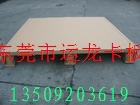 ҺȫѬϿ