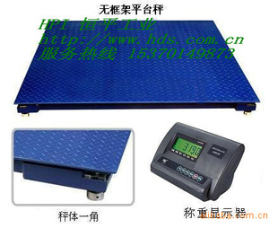 OCS1.5M*2M-5T-10T޿