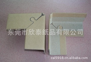 东莞深圳纸护角厂常平纸护角纸护角塘厦纸护角樟木头护角