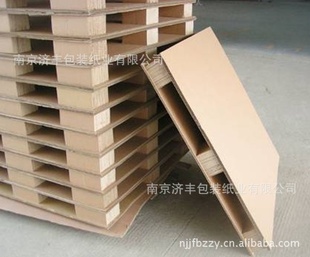 纸托盘/环保/出口纸栈板/制、电子、电器、食品使用