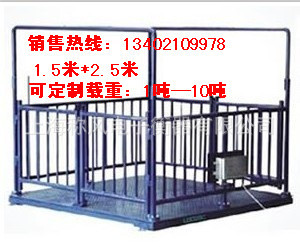 123ִӳ1.5*2.5׳ţӰȫ