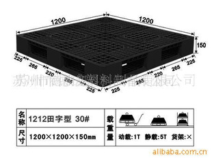 1212ջ忨ڲ泵