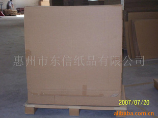 特种纸箱,纸卡板,纸护角托盘。