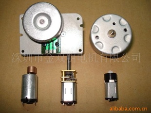 RF-500RF-N20FF-M10