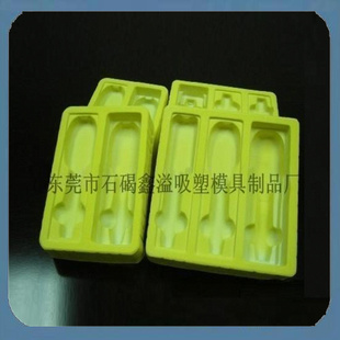 -APET/PET/PETG/PVC/PP/PSܶλ̡