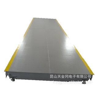 1.5*2.0MSCS-5Tƽ̨3900Ԫ