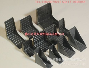 家具,家,橱具-护角