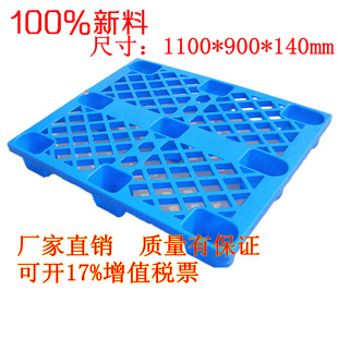 1109Bֿ̲زְ;Ž