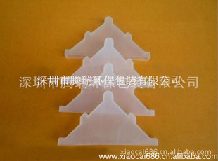 ǣ׻ǣLED绤