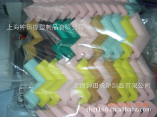 NBRǱ/Ҿ߽䱣/