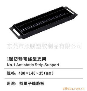PCB(ͼ)