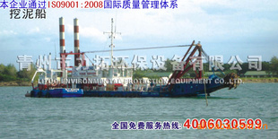 ദ豸—300ͽബ豸