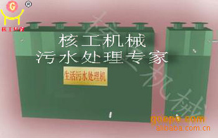 һ廯ʽˮ豸Ǳ