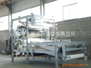 SHBP-250压滤机/带式压滤机/污泥脱水机