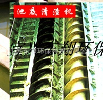 صۻ-CQW-J