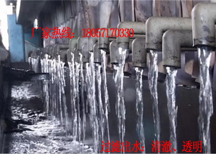 ֱ۸ͣӡȾˮðʽѹ˻ͼ