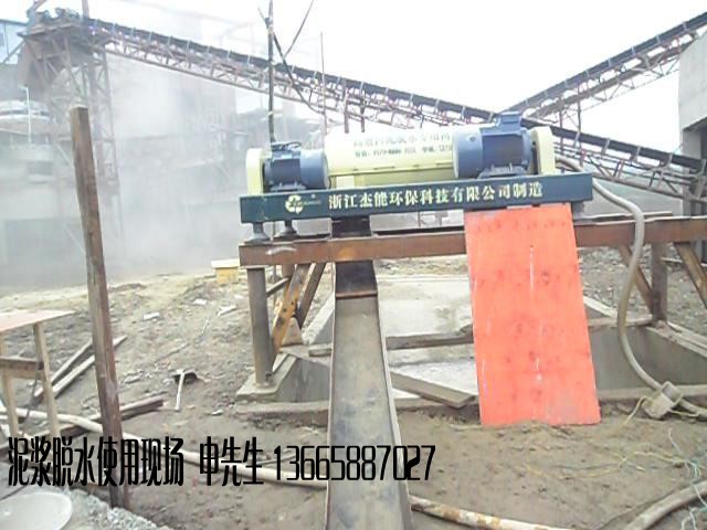 ཬˮ豸