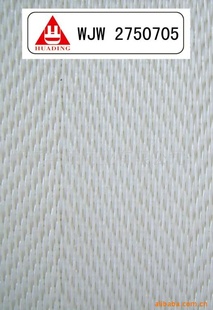 ˮ2750705