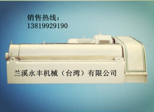 ֬ˮ豸