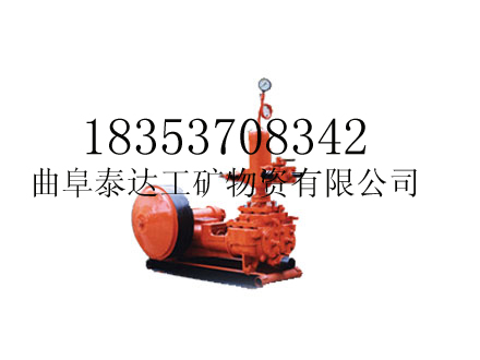 2NB250ཬ3NB75/2-4ཬ