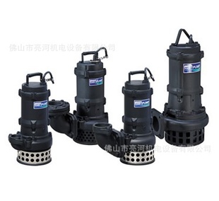ھ50/80/100mmʣ1.5-7.5KW̨ӼAL-ˮ