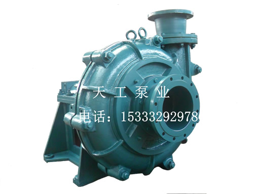ʯׯˮó150ZJ-C58