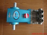 èCATPUMPS2531
