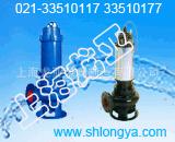 50JBWQ40-30-1600-7.5ܵ-ϺǱó