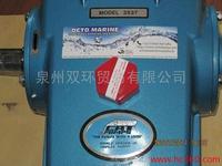 CAT3535