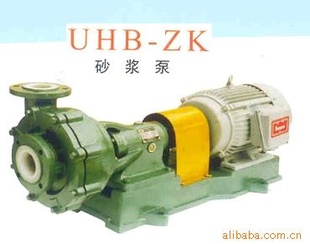 UHB-ZK125/140-28ķ͸ʴɰ