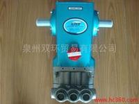 èCATPUMPS1051
