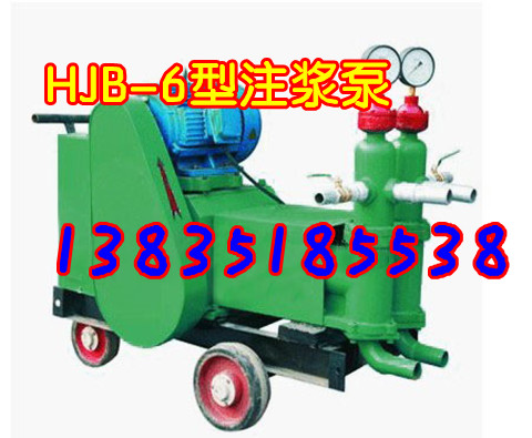 ٷСעHJB-6ͱ֧ùཬ