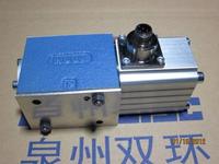 èCATPUMPS3537