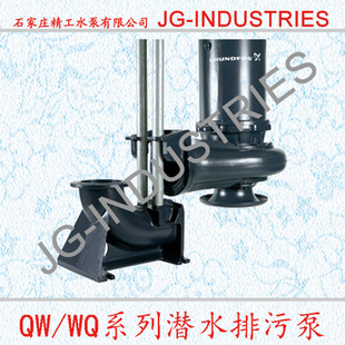 200QW400-10-22-4Ǳˮʽ۱