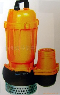 WQX-30-9-1.1ˮ
