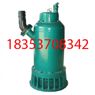 BQS(BQW)70-10-5.5BQS(W)
