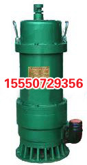 úˮáˮáǱˮáBQS7.5KWɳǱˮ