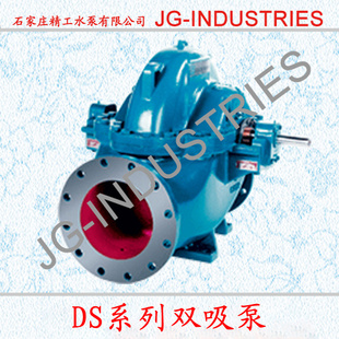 300DS790-58B˫ı