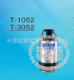 T-3052ˮˮ½ˮýպˮ½ˮ