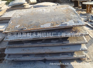 100*100mm—5000*5000mmͺբ