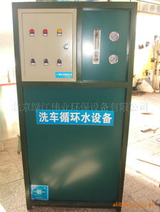 ˮ豸ϴ豸ˡȫԶϴ